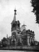 Загальний вигляд з позиції А3. Фото…