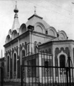 Загальний вигляд з позиції А2. Фото…