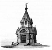 Церква св. Кирила і Методія