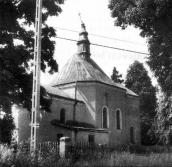 Загальний вигляд з позиції А1. Фото…