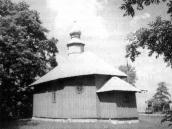 Церква св.Параскеви