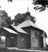 Церква св.Михаїла