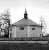 Церква св. Трійці