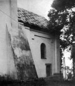 Вівтар. Вигляд з позиції А3. Фото…