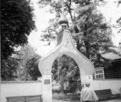 Брама на господарську територію. Фото…