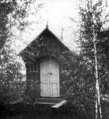 Капличка. Фото автора, червень 1998 р.