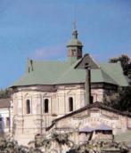 Загальний вигляд з півдня