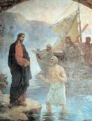 Попов Г. Композиція «Дивовижний лов…