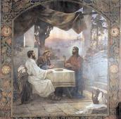 Попов Г. Композиція «Ісус Христос в…