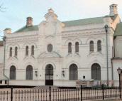 Загальний вигляд