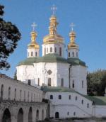 Загальний вигляд із заходу