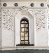 Оздоблення підбанника