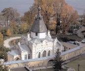 Загальний вигляд