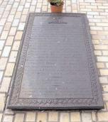 Могила Мелетія (Носкова)