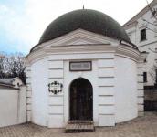 Загальний вигляд