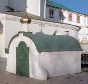 Склеп Васильчикових