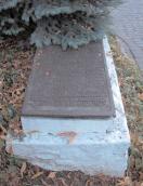 Могила Давида (Нащинського, 1721 – 1793)