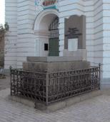 2011 р. Звід пам’яток Києва