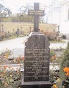 Могила Є. В. Путятіна (1803 – 1883)