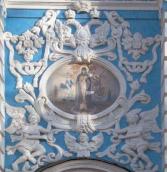 Фрагмент оздоблення