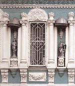 Фрагмент фасаду