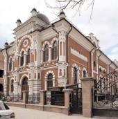 Загальний вигляд