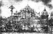 1651 р. Собор Святої Софії