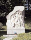 Пам’ятний знак загиблим футболістам…