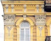 Фрагмент оздоблення фасаду