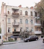 Садиба (№ 12)