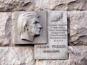 Меморіальна дошка П.Усенку