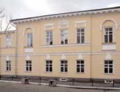 Загальний вигляд