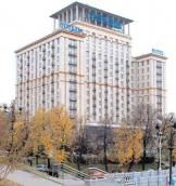 Загальний вигляд