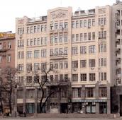 Загальний вигляд