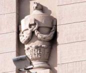 Ваза (6-й поверх)