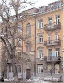 Загальний вигляд