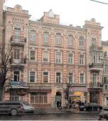 Загальний вигляд