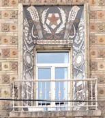 Балкон 3-го поверху