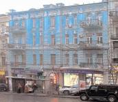 2011 р. Звід пам’яток Києва