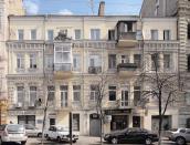 2011 р. Звід пам’яток Києва