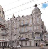 Загальний вигляд