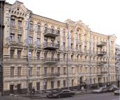 Загальний вигляд