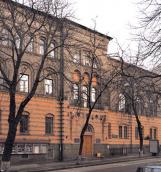 Загальний вигляд