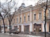 Загальний вигляд