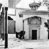 1973 р. Загальний вигляд