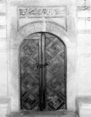 2004 р. Вхід. Вигляд з півночі