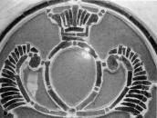 2011 р. Фрагмент скляного вітража