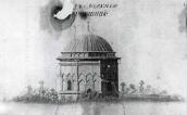 1798 р. Фіксація загального вигляду