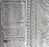 Фрагмент різьбленого обрамлення міхраба