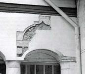 2013 р. Фрагмент північного фасад